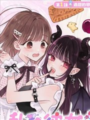 极光影院热度榜第六名作品缩略图